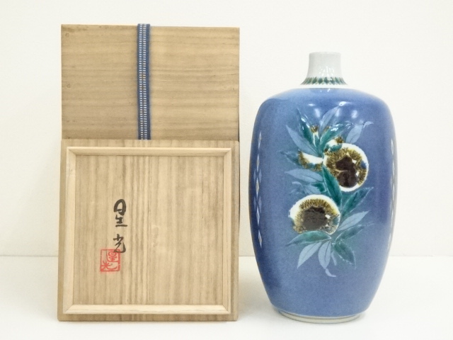 道具 ] - 道具 九谷焼 北出星光造 色絵三友文壷（共箱） | ネット